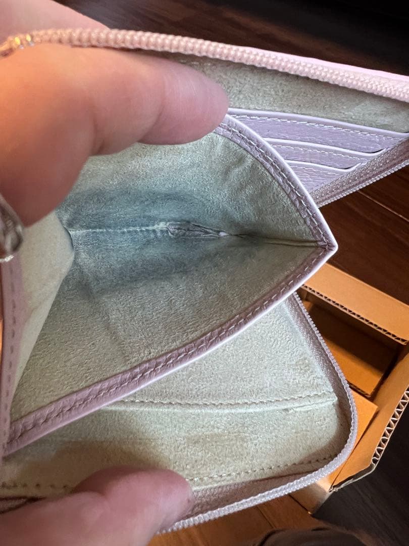 ATAOブロックパーティゆめかわ色のシャングリラ milimo