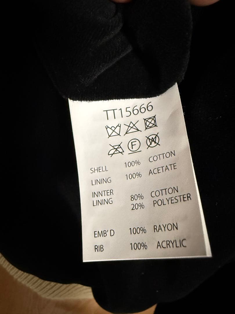 XXL 東洋エンタープライズ 蛇髑髏 スーベニアジャケット龍虎スカジャン別珍