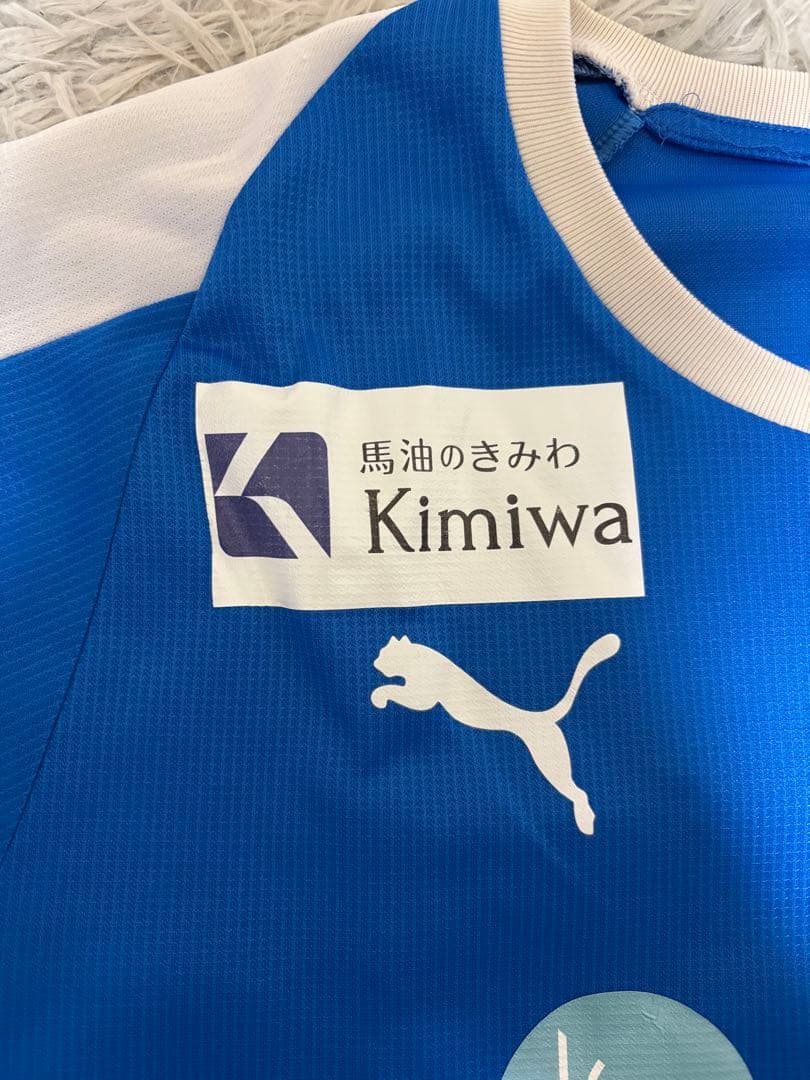 大津高校超希少 スポンサー付きアップ着Lサイズ