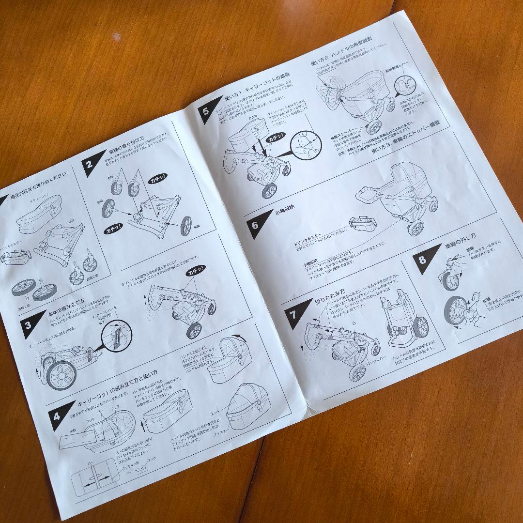 ピッコロカーネ タント2 ペットカート バギー キャリー 中古 ※数日限定値下