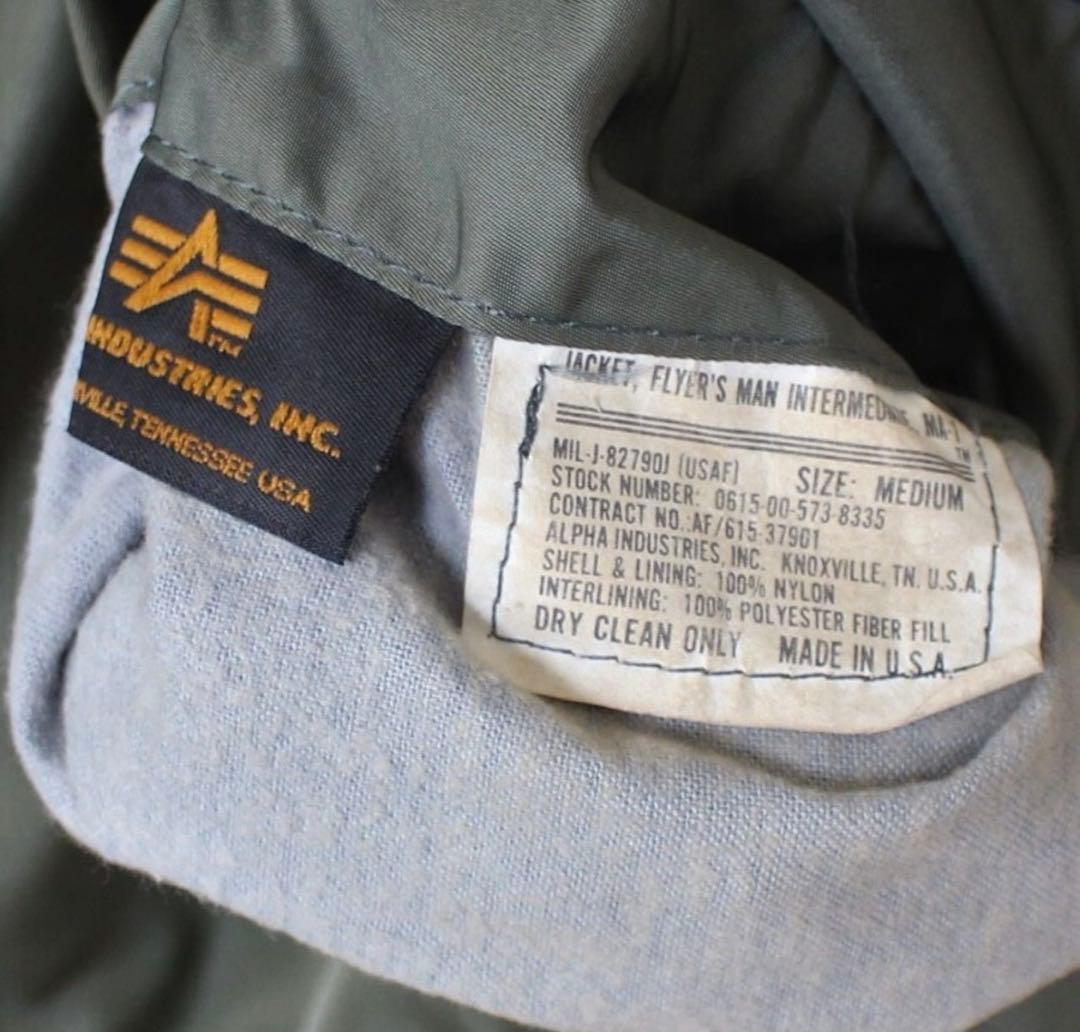 ALPHA 90s フライトジャケット MA-1 USA製セージグリーン M