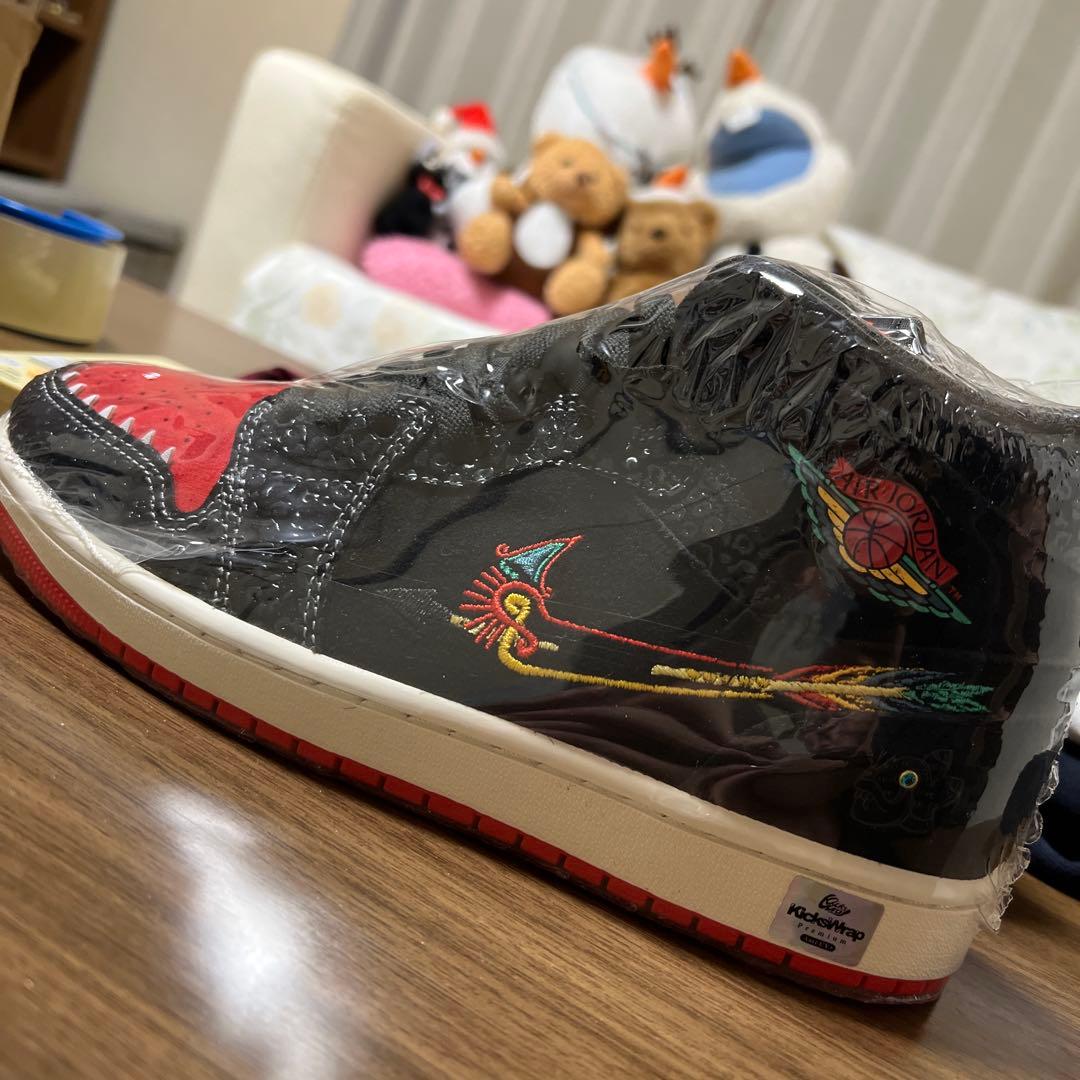 靴 Nike Air Jordan 1 Mid \"Siempre Familia\"