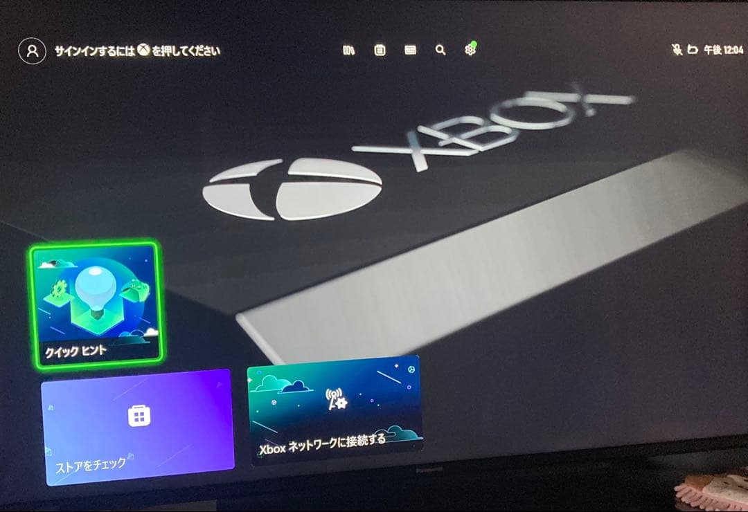 Xbox One 本体 Call of Duty +追加コントローラ+充電器