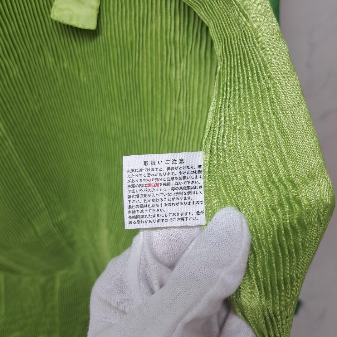 20251104　イッセイミヤケ　エプロン　バイカラー　グリーン　※値下げ不可.