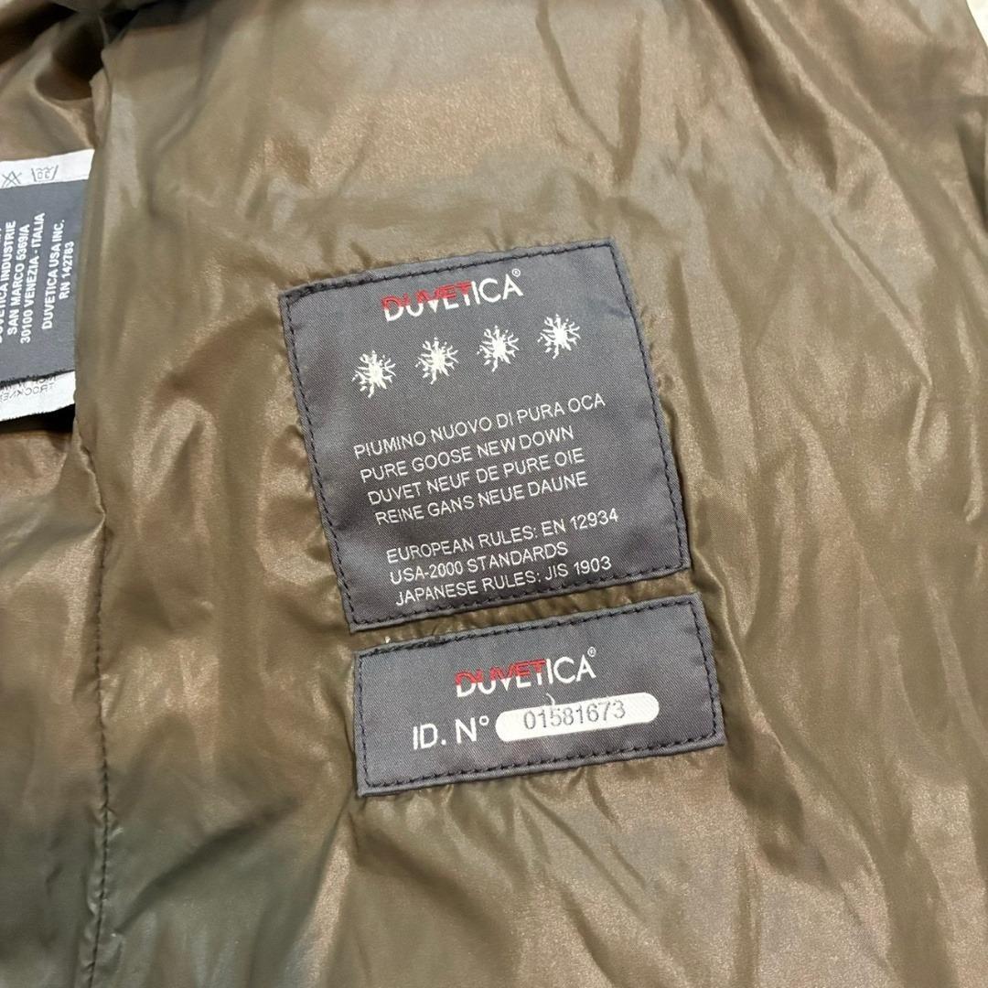 デュベティカ ダウンジャケット グースダウン ロングコート ブラウン フード付き