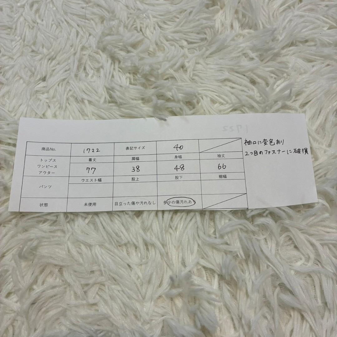 デュベティカ ダウンジャケット グースダウン ロングコート ブラウン フード付き