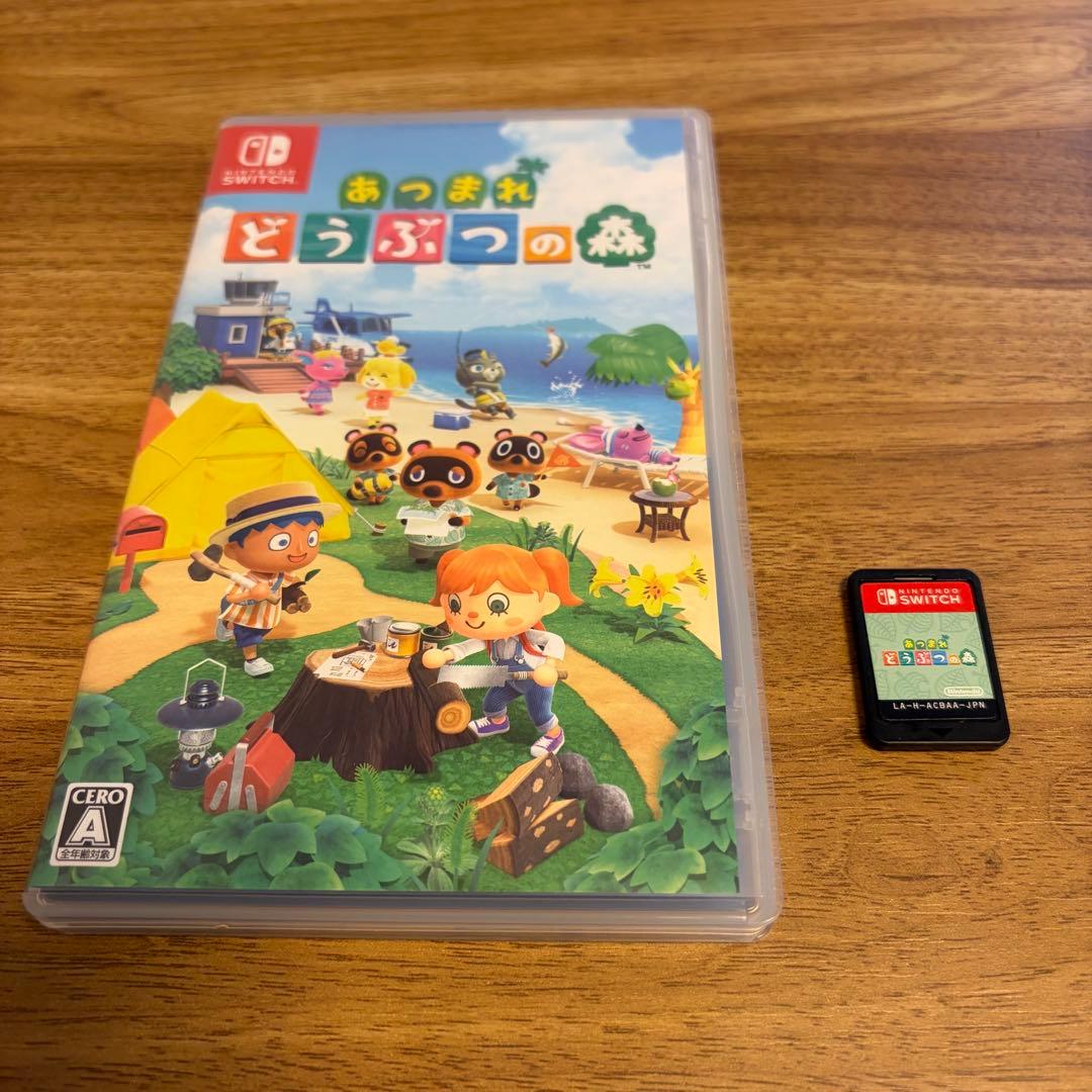 Nintendo Switch Lite ターコイズ 本体とあつ森のソフト