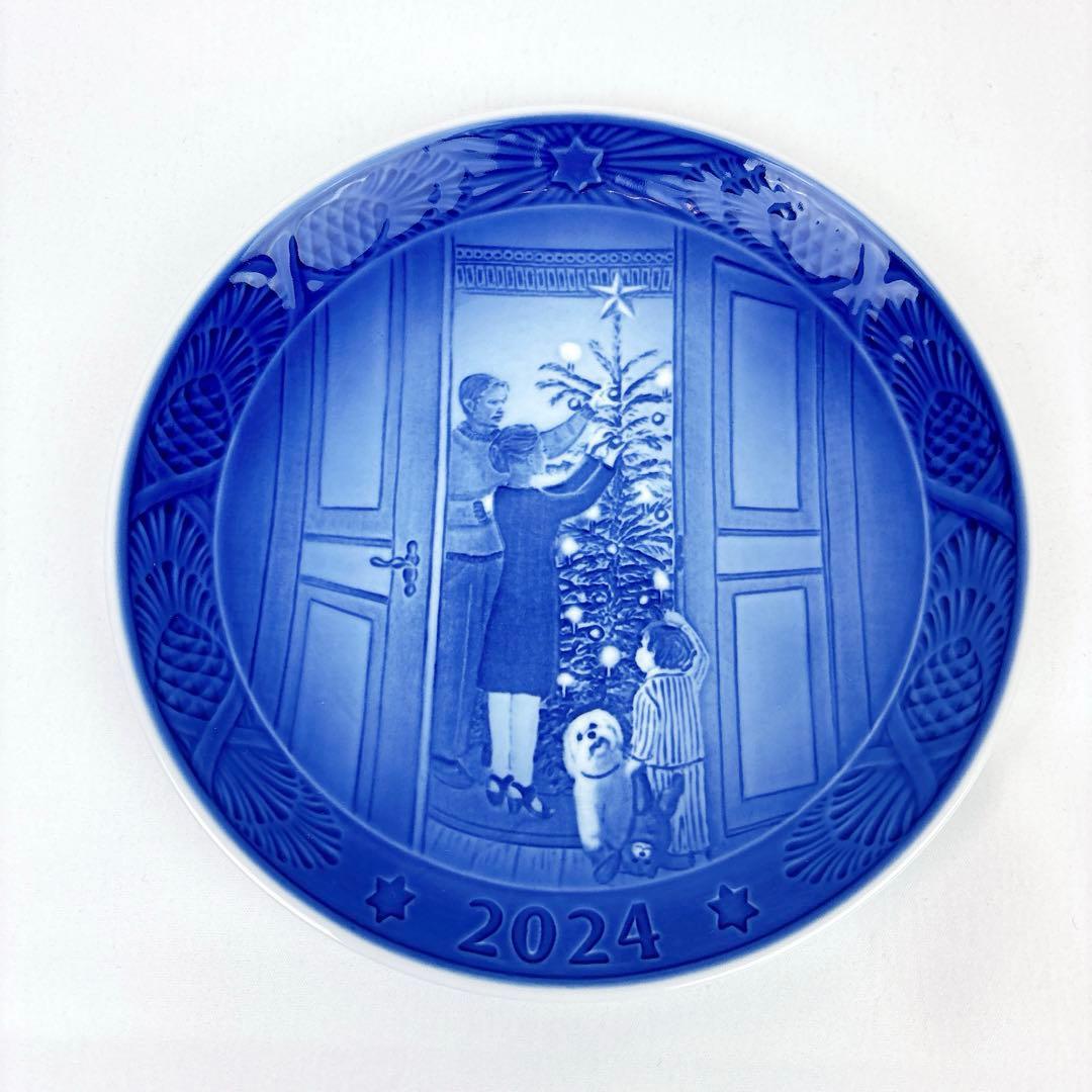 ☆美品☆ロイヤルコペンハーゲン イヤープレート 2024年　飾り皿☆