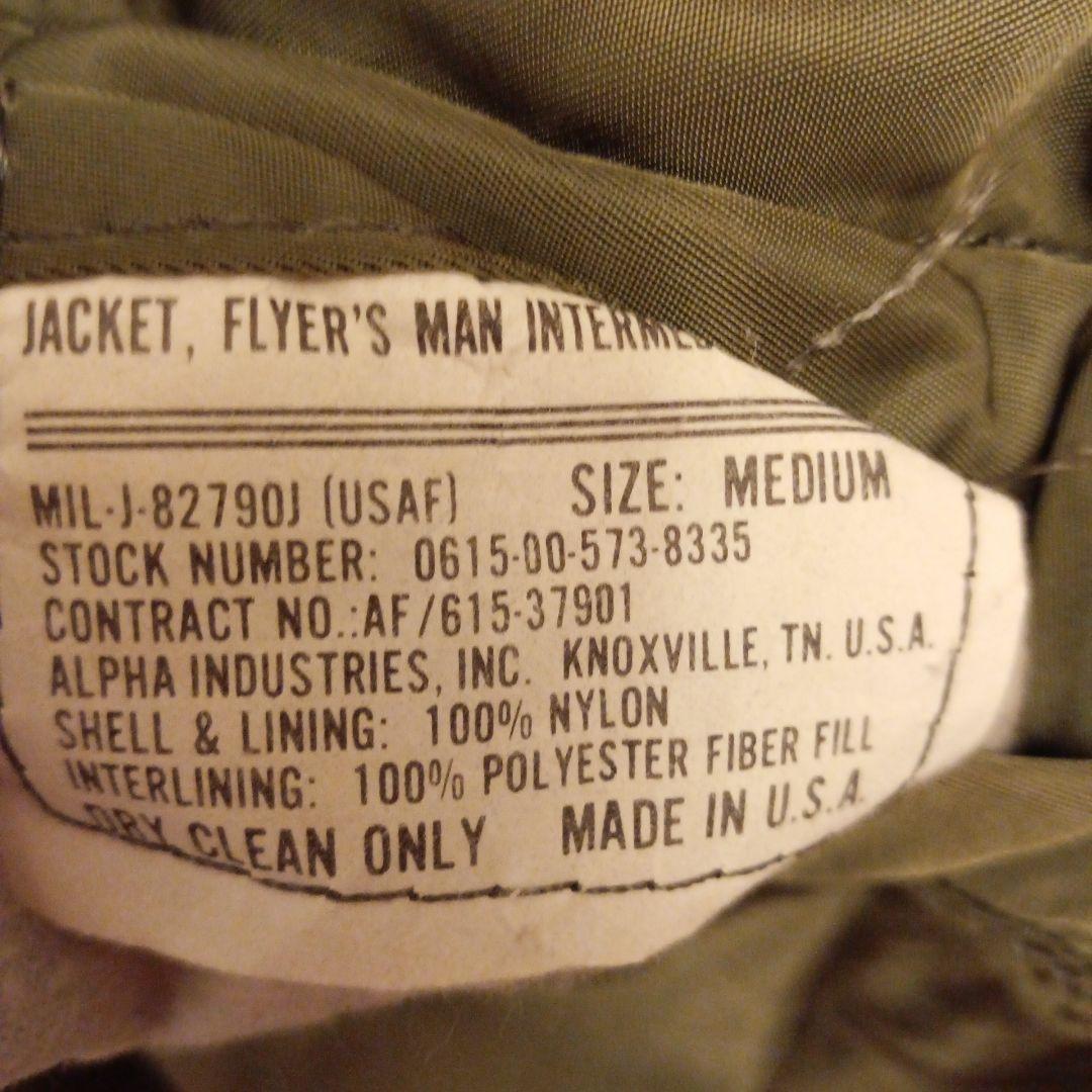 レトロ MA−1 100%オリジナルジャンバー 【男女兼用】