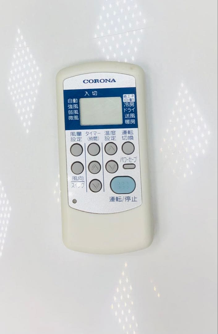 コロナ　ルームエアコン　CSH-N2218R 2018年製 2.2kw