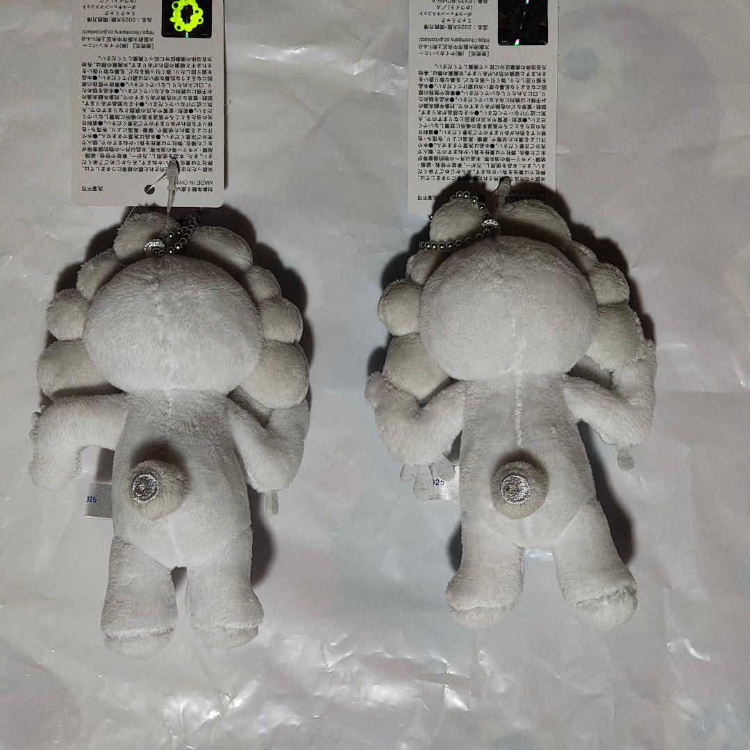 白ミャクミャク ボールチェーンマスコット AC ぬいぐるみ