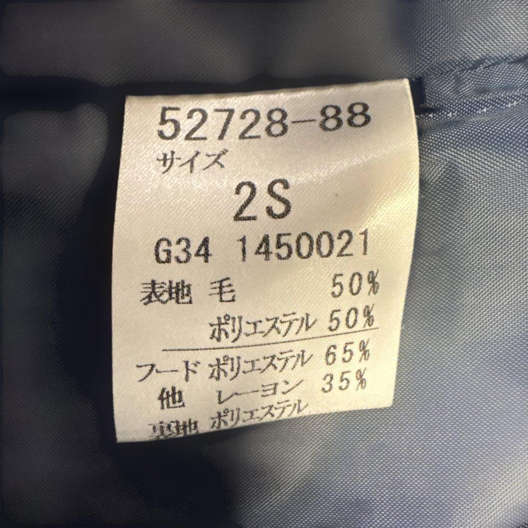 四天王寺中学高校　ダッフルコート　2S