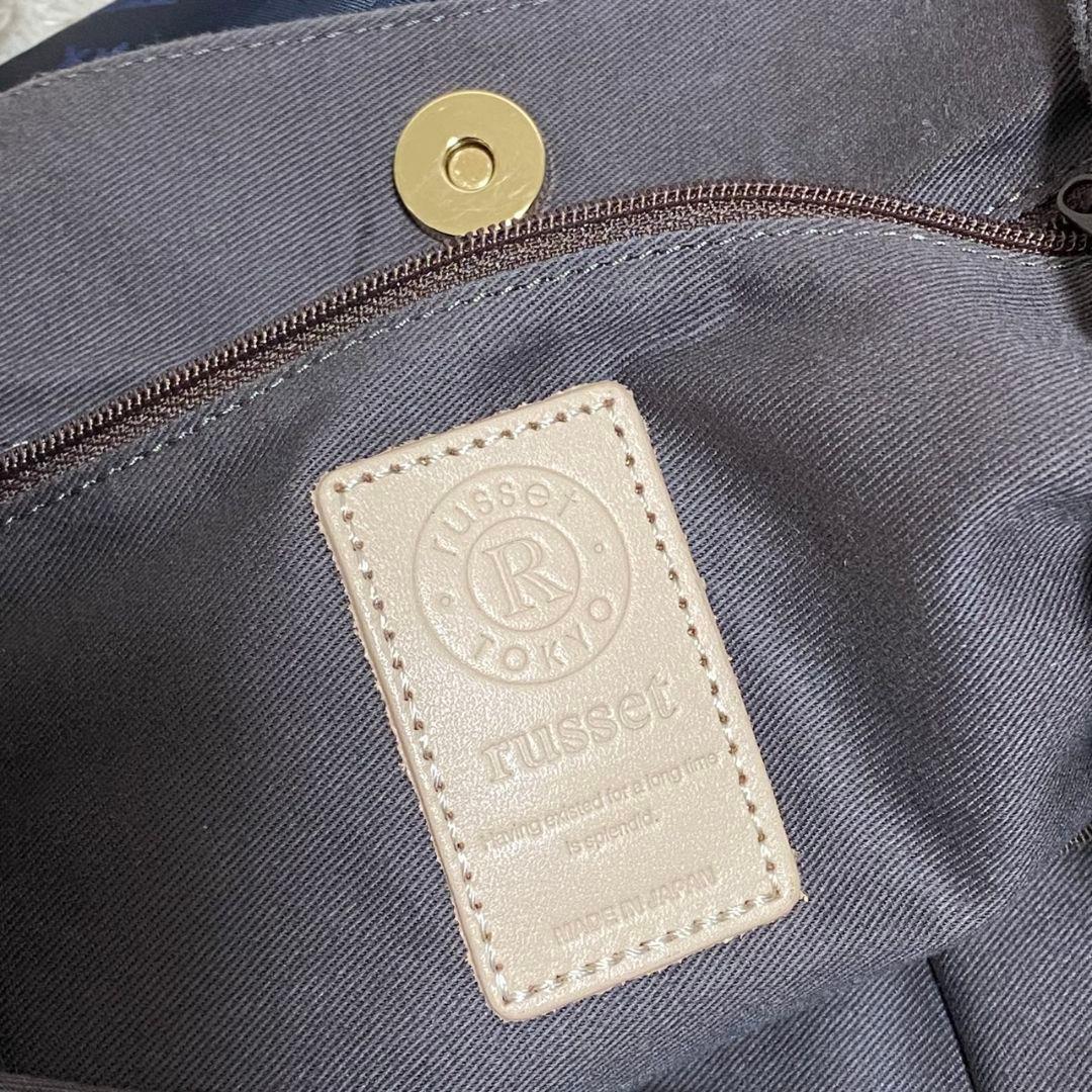 未使用品♡ラシット KAIKA トートバッグ♡モノグラム ナイロン ネイビー