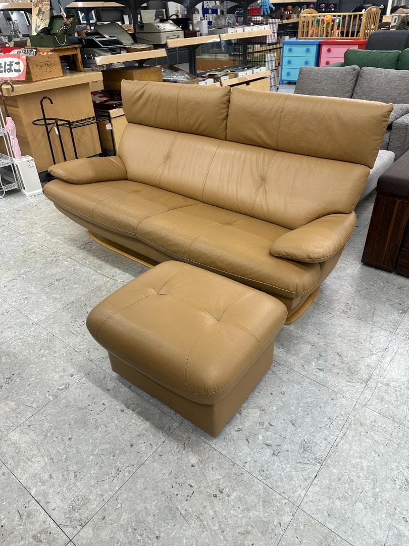 カリモク チターノ 3人掛けソファ 本革 オットマン付き ブラウン