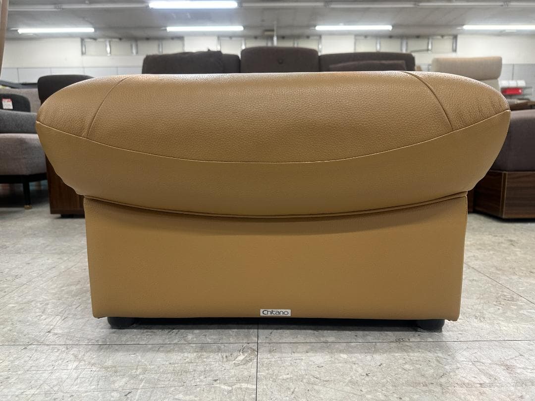 カリモク チターノ 3人掛けソファ 本革 オットマン付き ブラウン