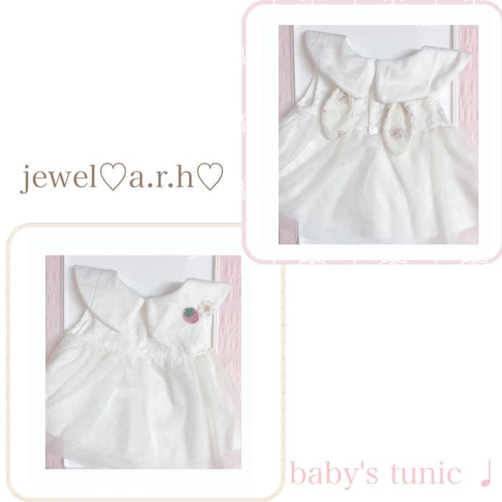 ハンドメイド うさみみチュニック ベビー キッズ　Yu&Rinchan様