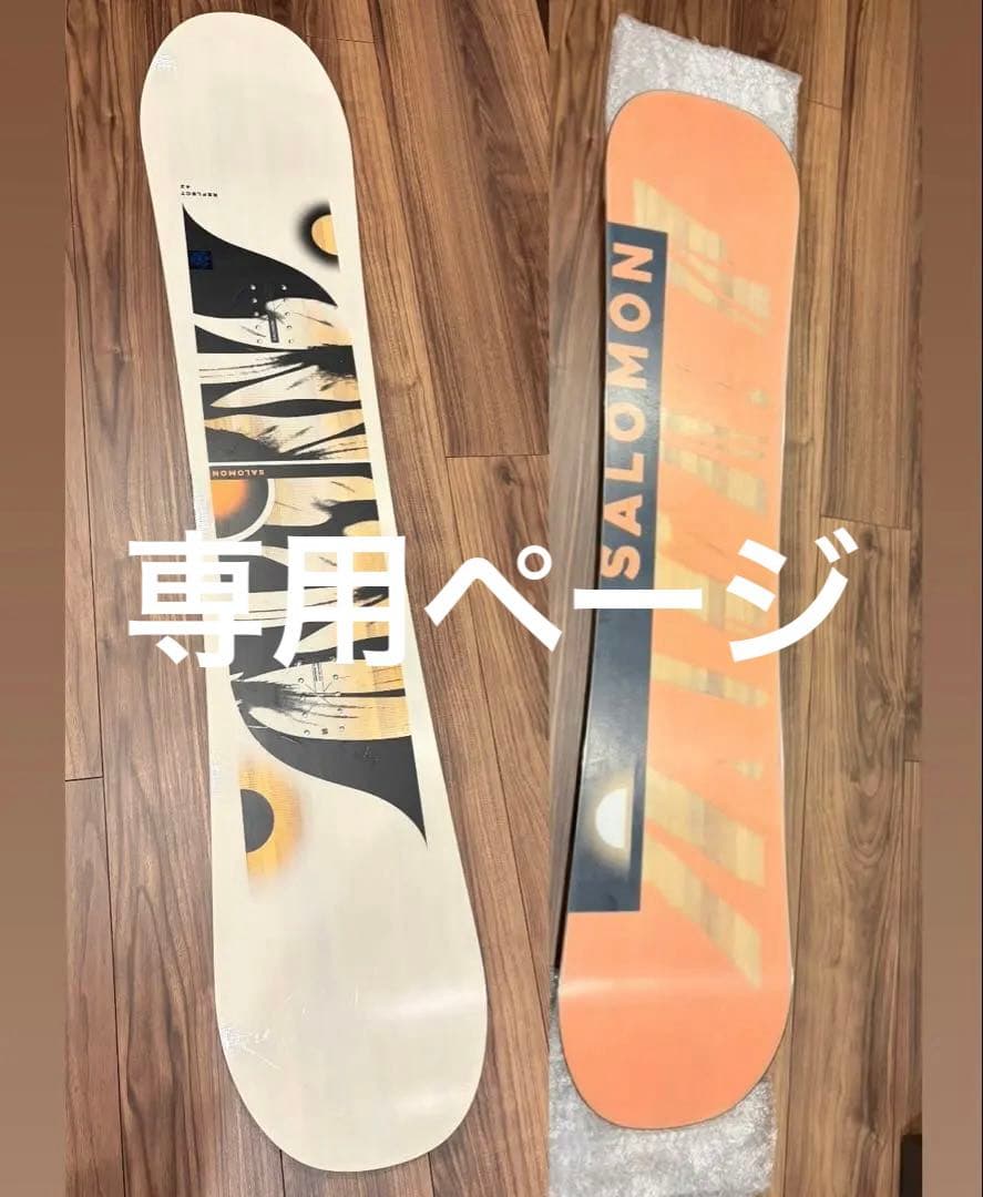 【moccoページ】