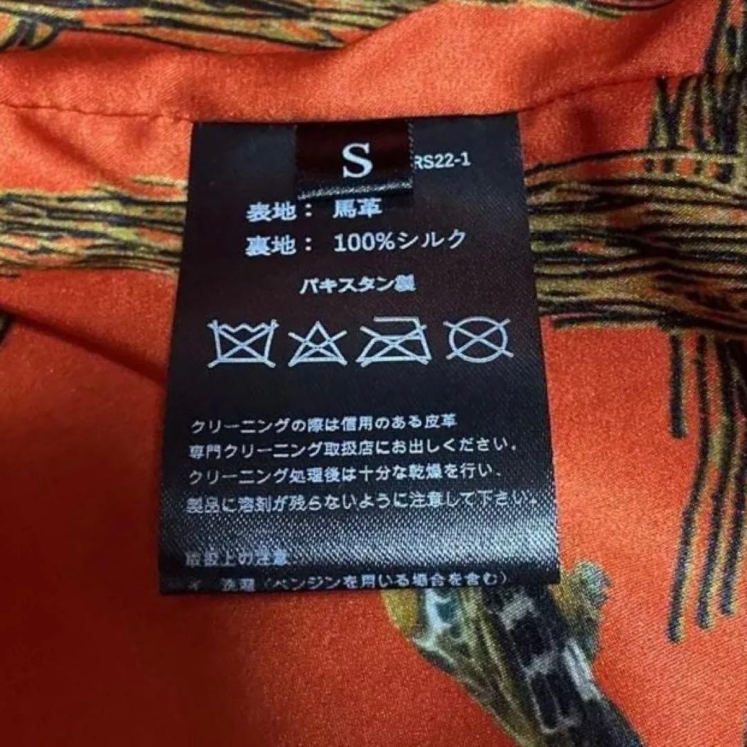 貴重 VALLET02HS ベジタン 馬革ライダース シルクライナー 茶芯