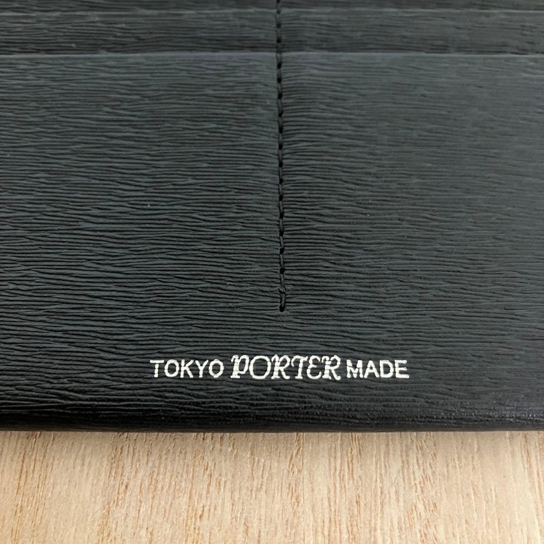 訳あり美品✨ポーター✨カレント✨長財布 ✨札入れ✨小銭入れなし✨黒✨本革✨スリム