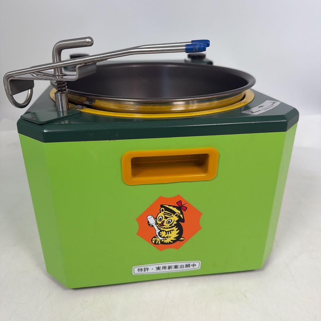 マメトラ　HS-1 手打ち　製麺機