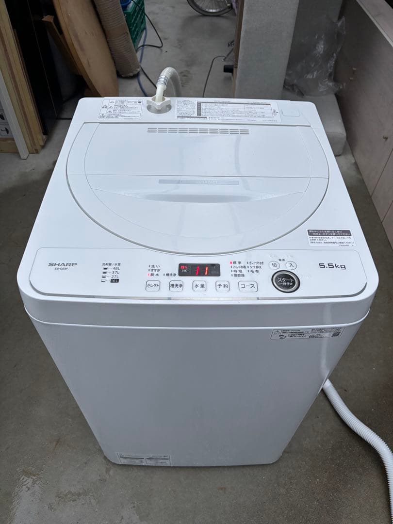 SHARP 全自動洗濯機 ES-GE5F-W 5.5kg 2022年製