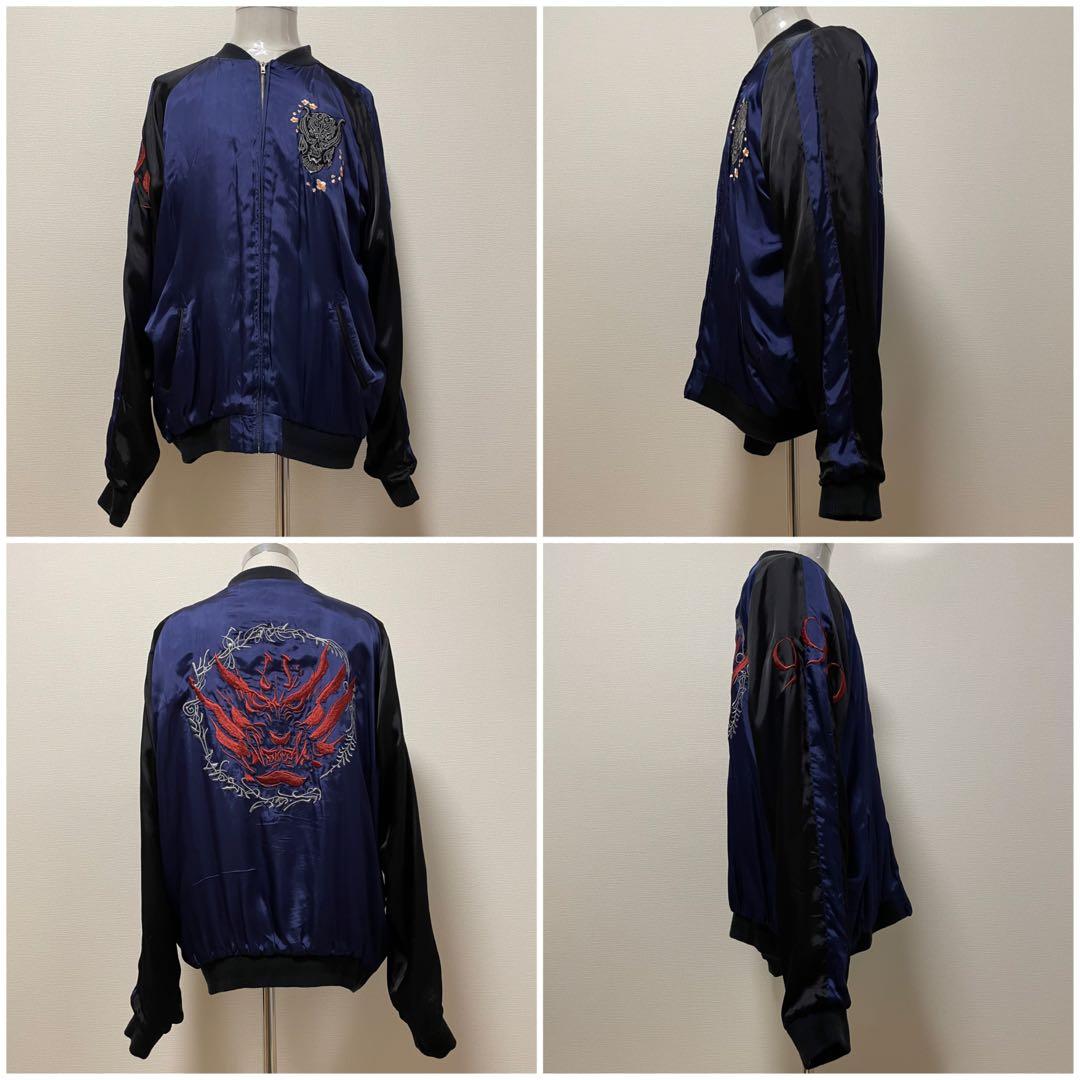 雅結 × GARO　スカジャン　リバーシブル　刺繍　3Lサイズ　大きいサイズ