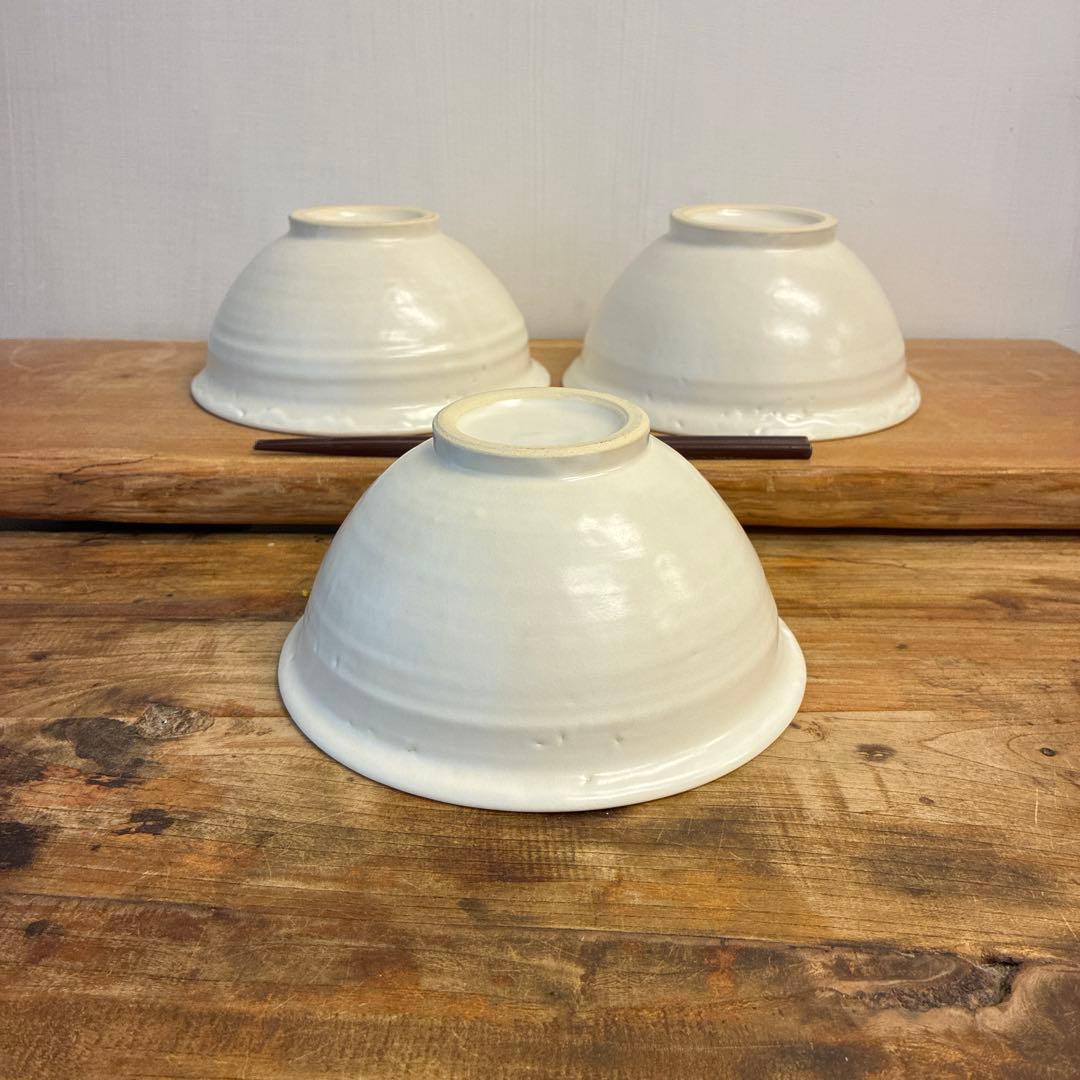 NBT新品　陶器　陶芸作家　丼鉢3個　456