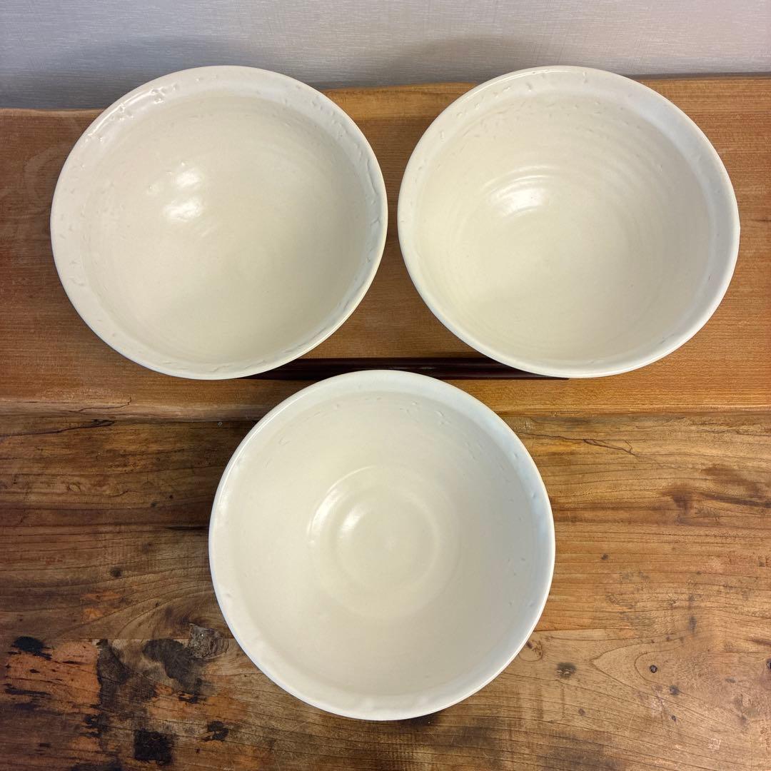 NBT新品　陶器　陶芸作家　丼鉢3個　456