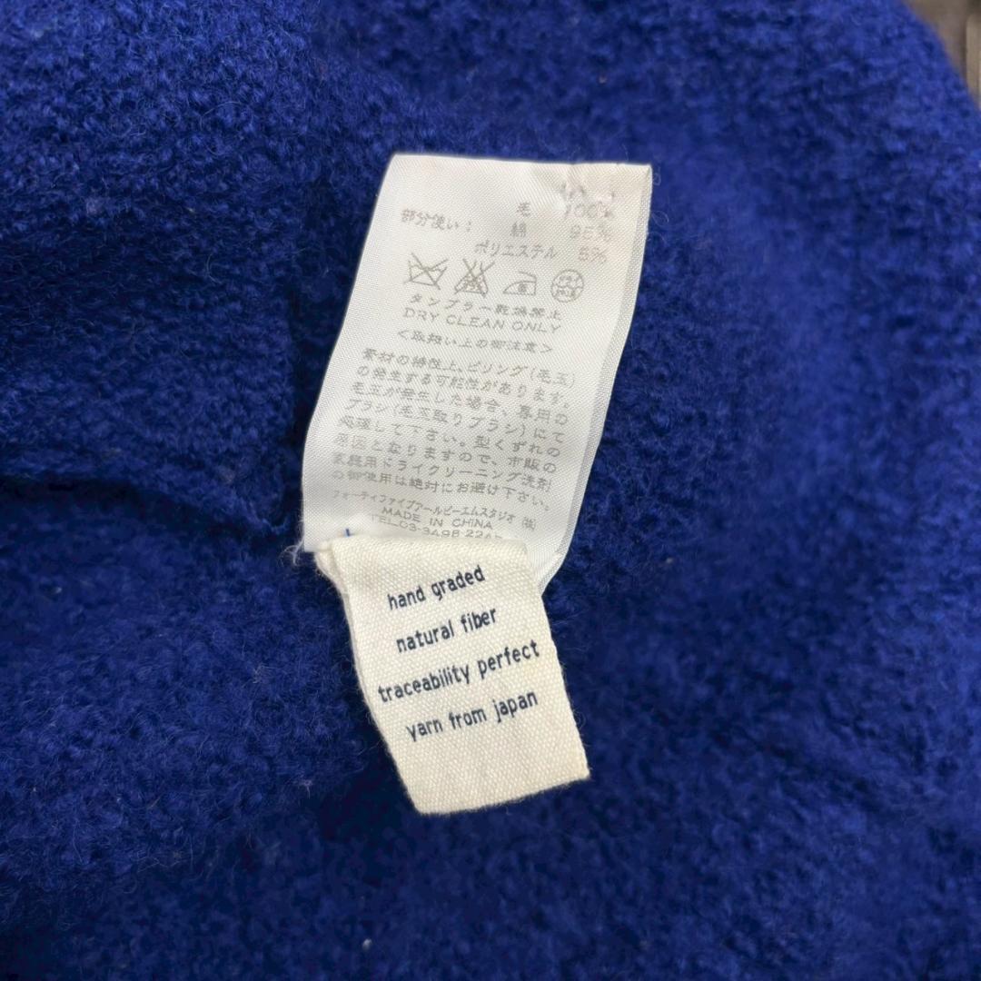 45rpm ロイヤルブルー ダブル ウールコート　日本製 N2239
