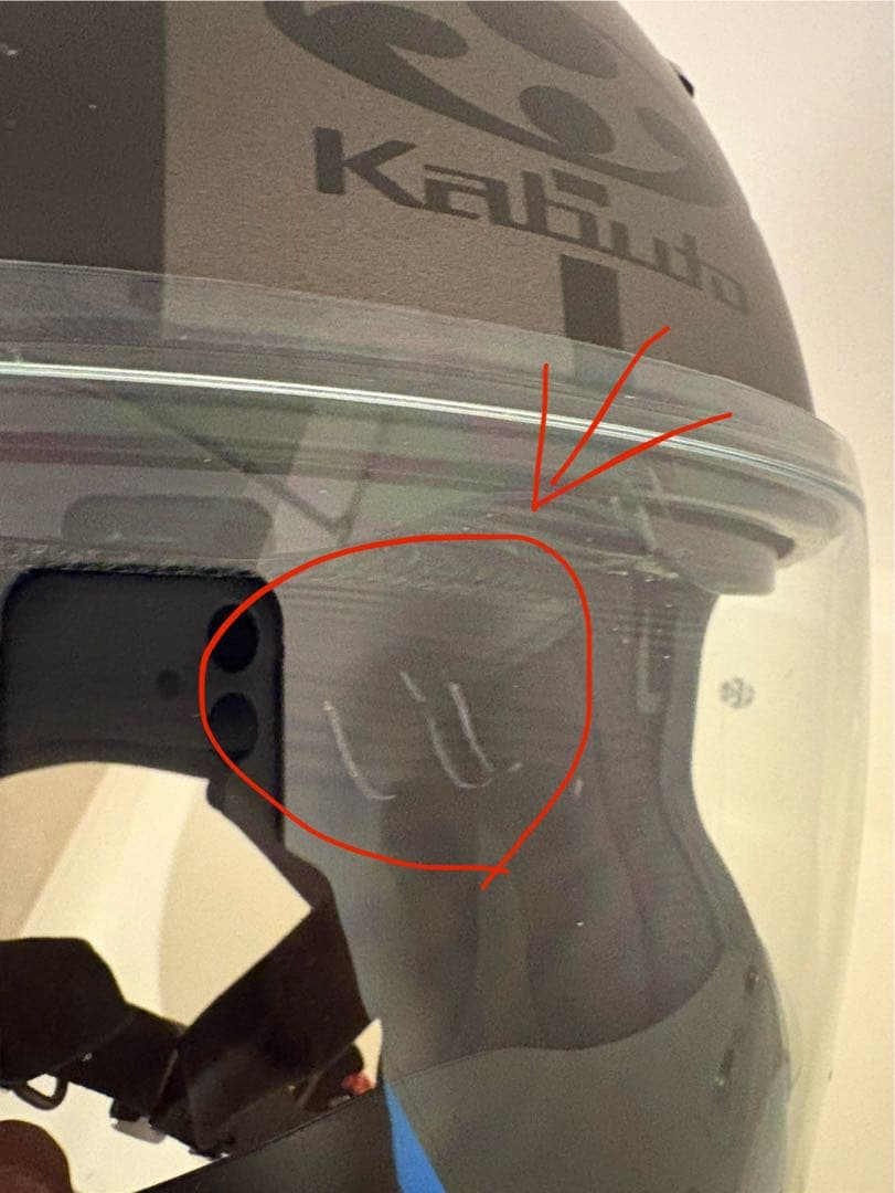 OGKカブト カムイ3 ナックKAMUI-3 KNACK 【XL】 ブラック