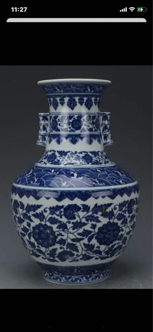 中国大清乾隆年製青花缠枝花紋双耳 尊、高约33.5cm x径22x口径13cm、