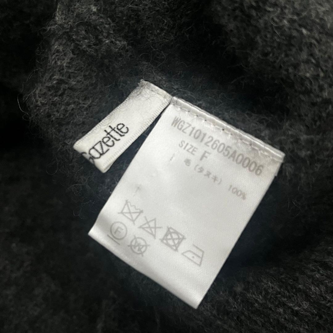 Whim Gazette ウィムガゼット ファーVネックプルオーバー