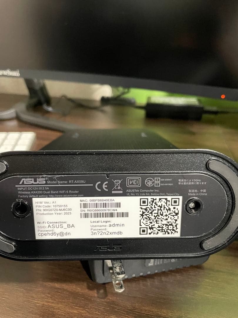 ASUS RT-AX59U Wi-Fiルーター
