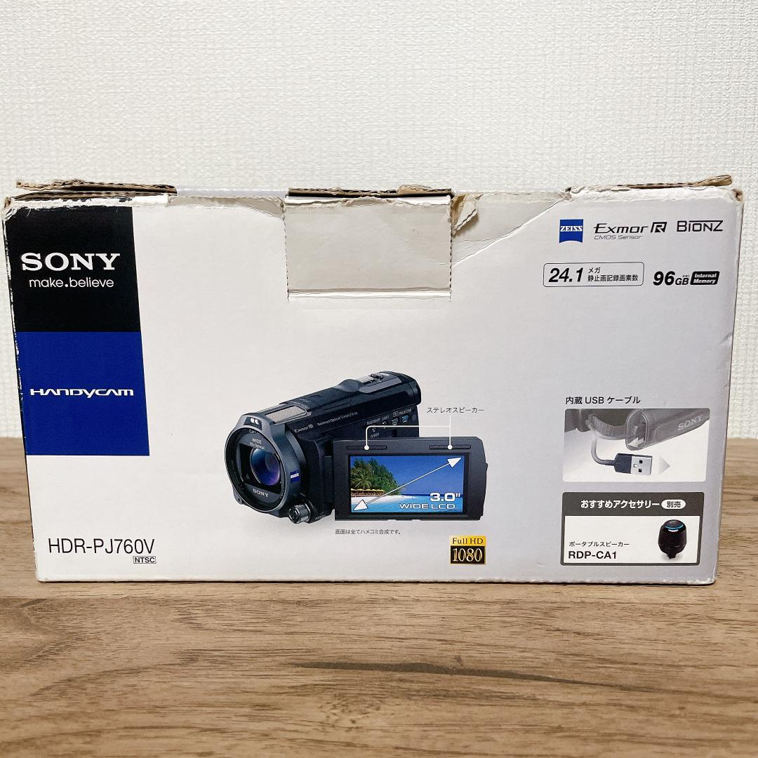 SONY HDR-PJ760V ビデオカメラ 本体