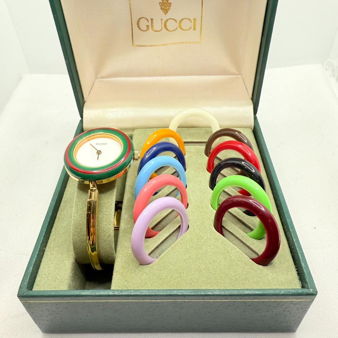 GUCCI グッチ チェンジベゼル 11/12.2 12色 ヴィンテージ 腕時計