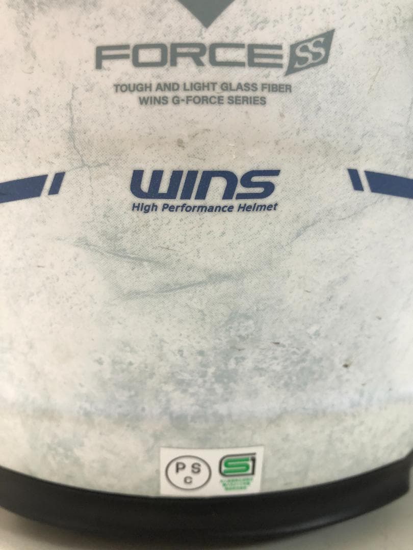 送料無 WINS G-FORCE SS RIF-007 ヘルメット 251016
