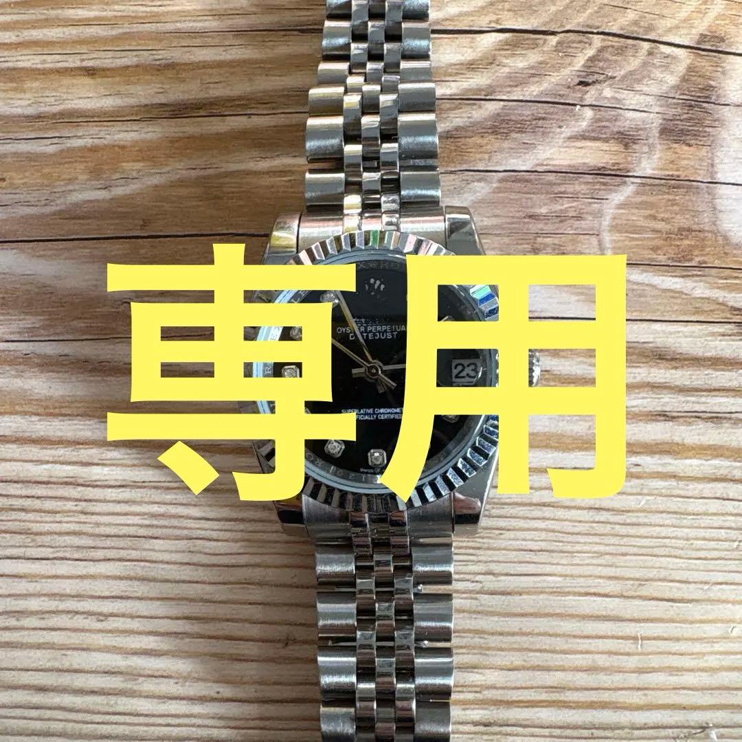 腕時計 シルバー ブラック