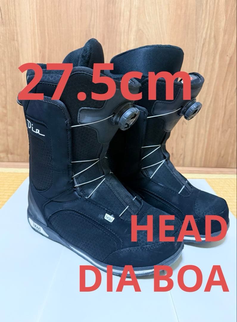 【HEAD】HEAD スノボブーツ DIA BOA ディアボア27.5cm