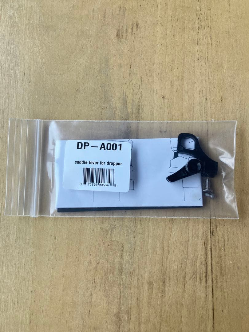 THOMSON ドロッパーポスト レバー付き BLUE LUG