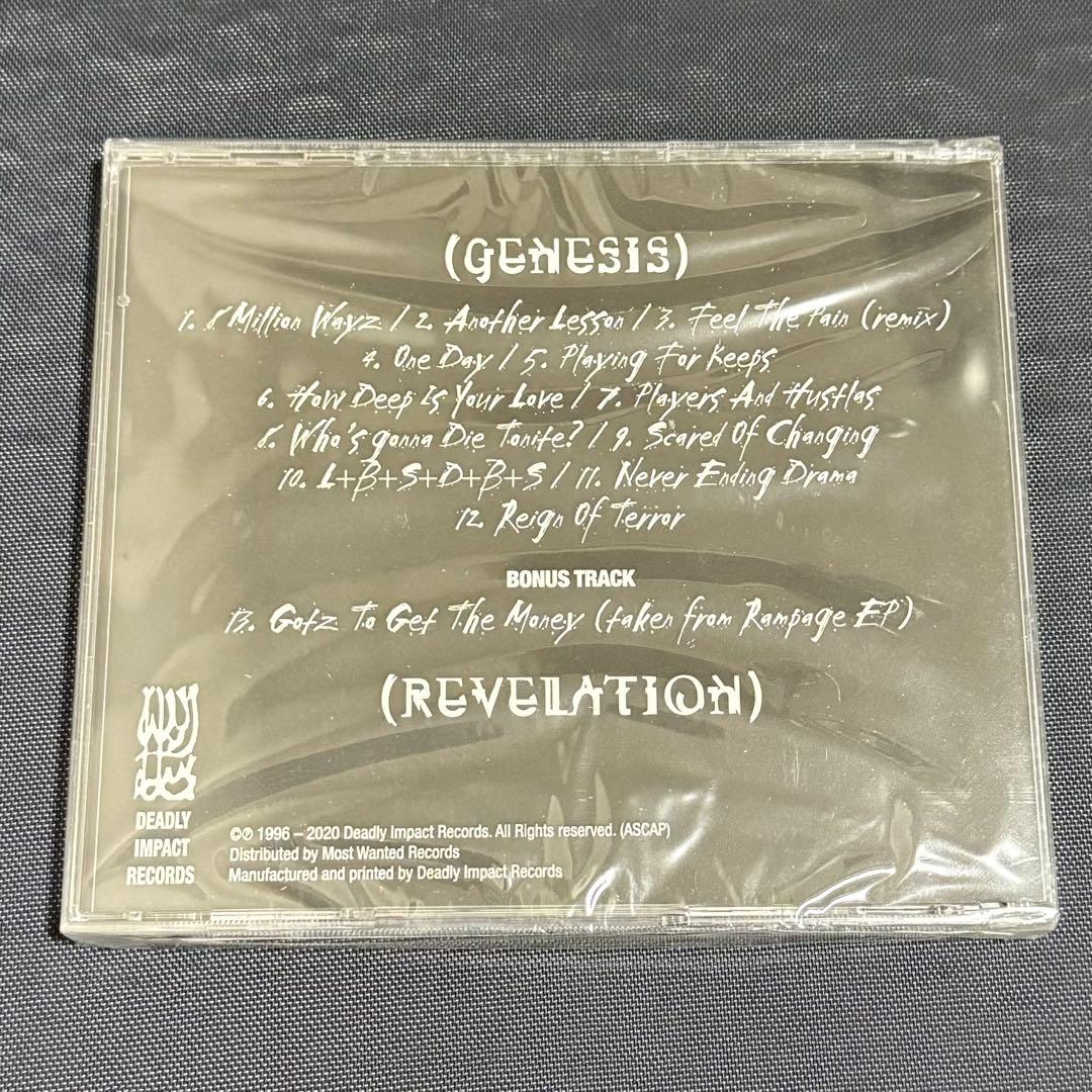 洋楽 G-RAP RAW SOCIETY