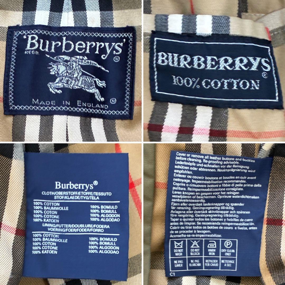 【大きいサイズ】バーバリー トレンチコート ノバチェック 玉虫色 カーキ メンズ