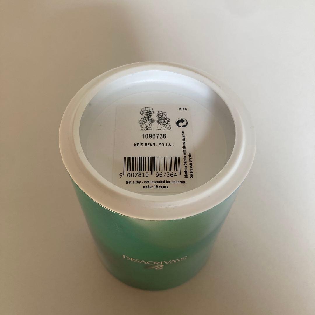 ☆SWAROVSKI☆スワロフスキー☆Kris Bear You&I【送料込み】