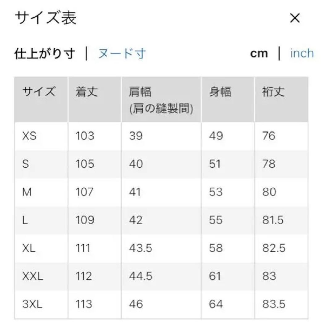 【新品・未使用・タグ付き】UNIQLO:C ロングコート ブラックS