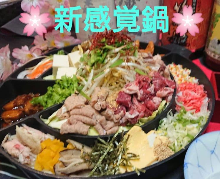 ♥再ブーム大人気【本場韓国・高級鉄鍋】チーズタッカルビ・サムギョプサル ⬛２鍋