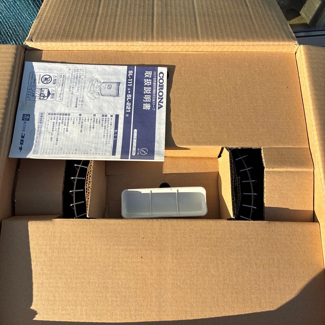 貴重　新品 コロナ 石油ストーブ SL-221(W)