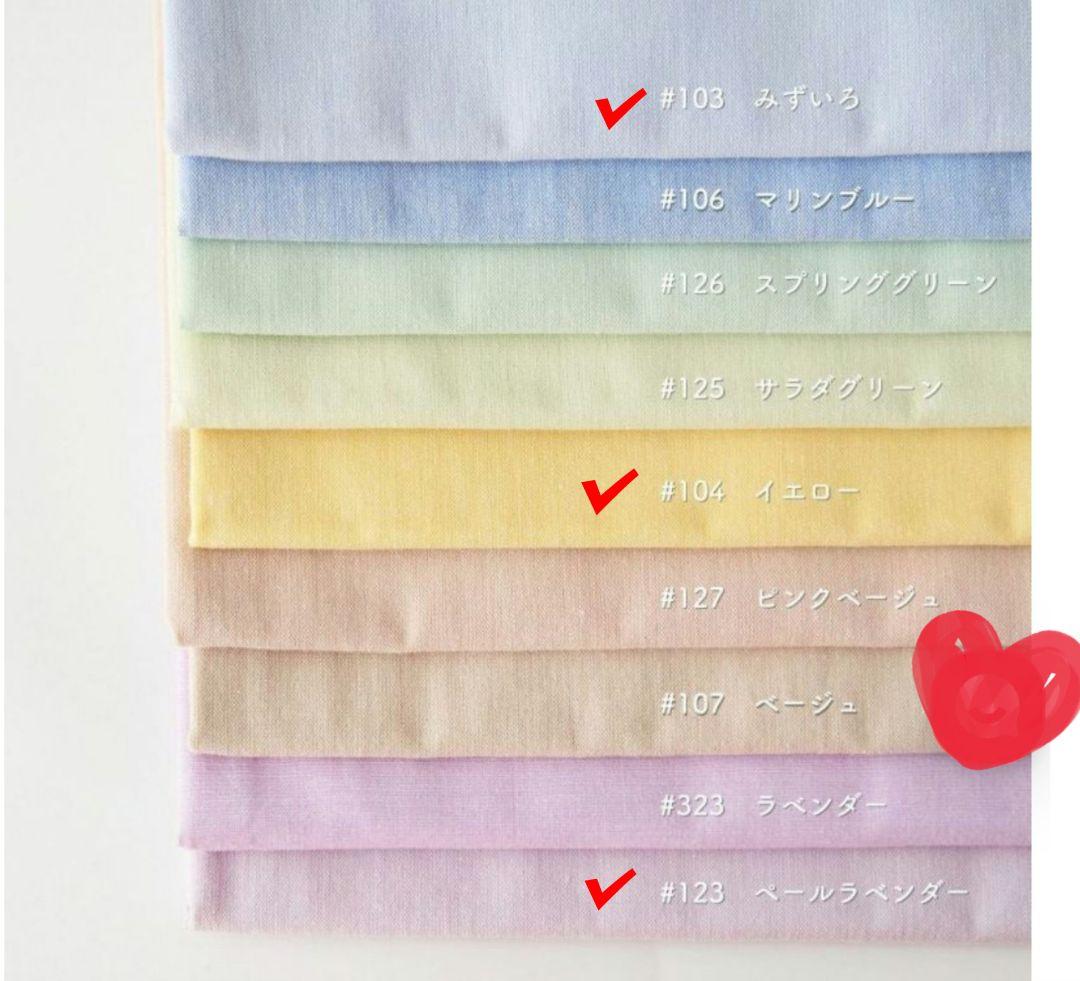 ★ino様★入園入学LIBERTY　３柄　マット　巾着