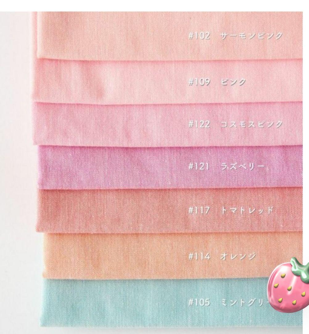 ★ino様★入園入学LIBERTY　３柄　マット　巾着