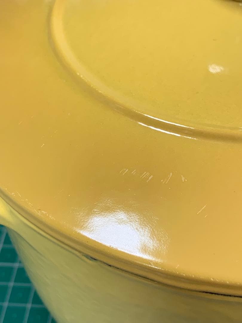 ストウブ　ラココットデゴハンM　シトロン16