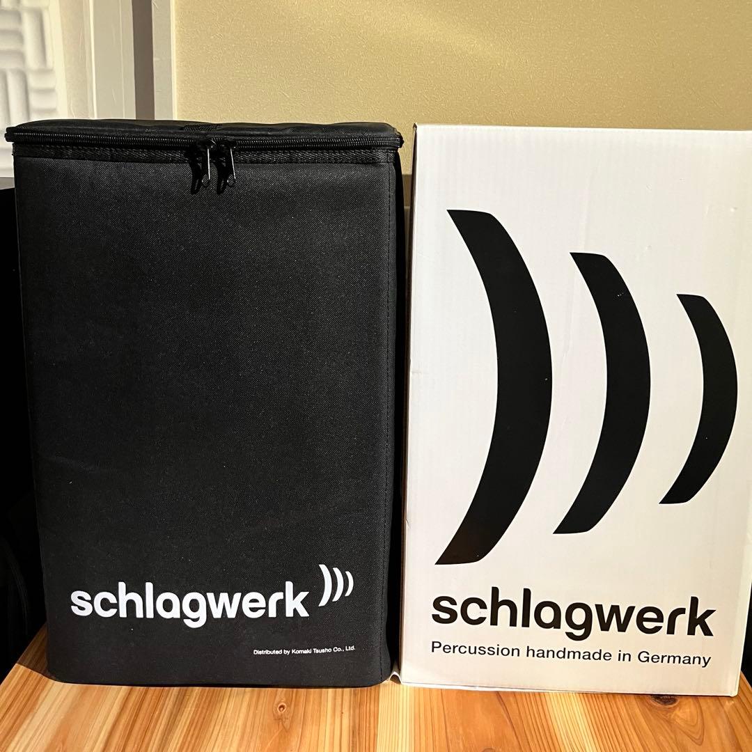 ほぼ新品・カホン SCHLAGWERK シュラグベルグ SR-CP404 BLK