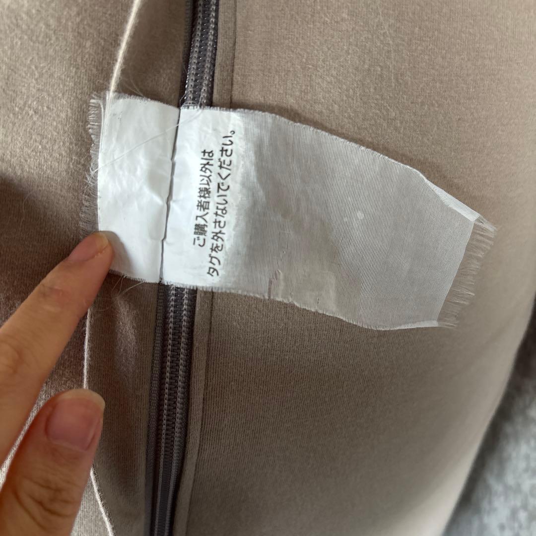 ヨギボーマックス　ライトグレー